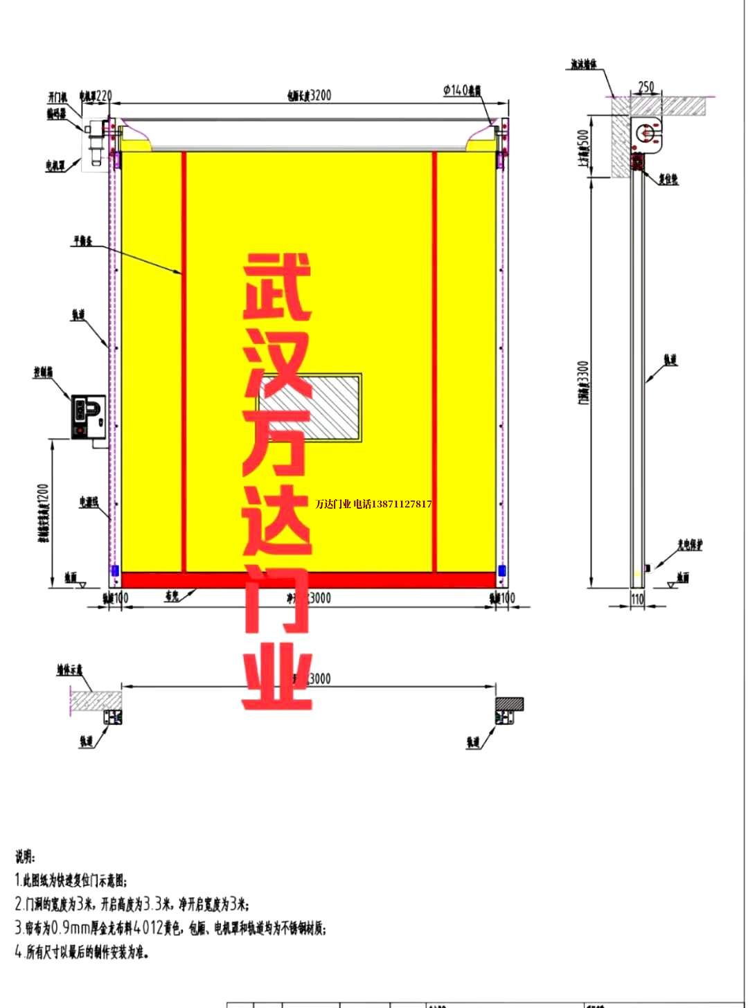 油田二道江管道清洗.jpg